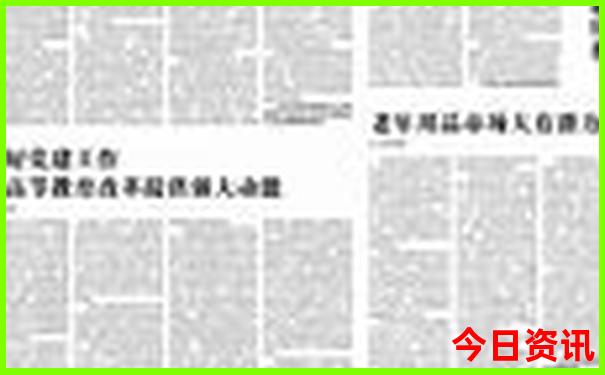 梧州旅游景点大全排名