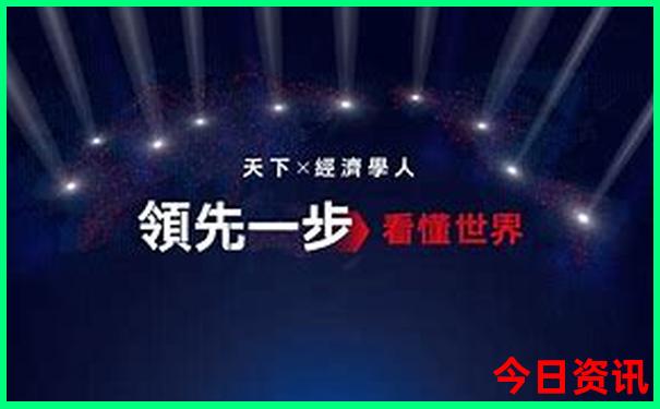内蒙古通辽旅游攻略必玩的景点
