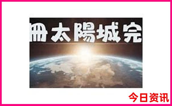 庆阳景点排行榜前十名